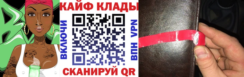 Где можно купить наркотики Семикаракорск Канабис  COCAIN  АМФ  Меф  ГАШИШ  Альфа ПВП 