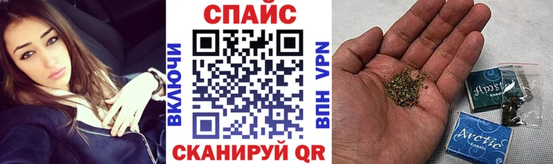 БУТИРАТ BDO 33%  Семикаракорск 