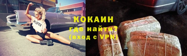 метадон Балабаново