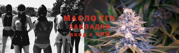 кокаин премиум Баксан