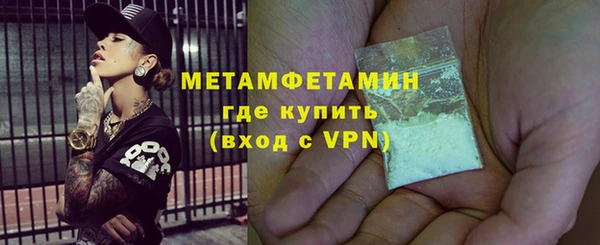 ECSTASY Кукмор