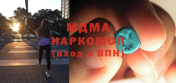 метадон Балабаново