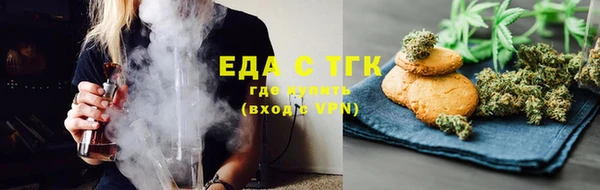кокаин премиум Баксан