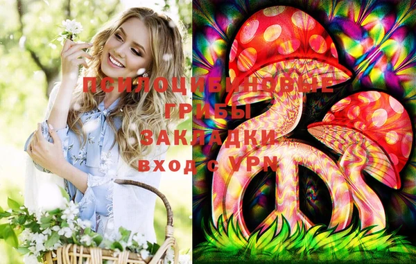 кокаин премиум Баксан