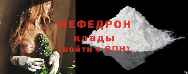 дистиллят марихуана Кодинск