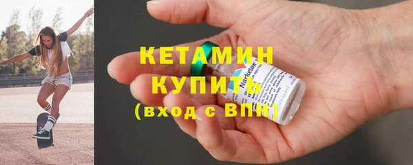 ПСИЛОЦИБИНОВЫЕ ГРИБЫ Балахна
