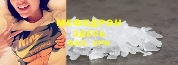 кокаин VHQ Белокуриха