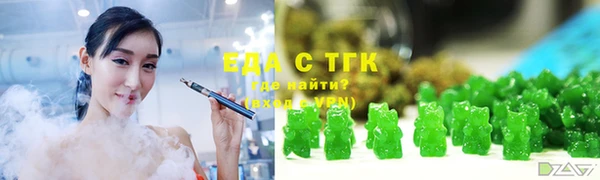 ПСИЛОЦИБИНОВЫЕ ГРИБЫ Балахна