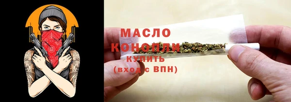 кокаин VHQ Белокуриха