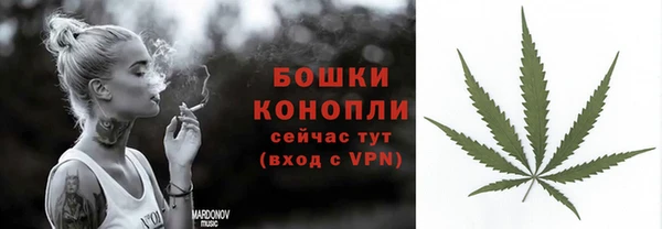 метадон Балабаново