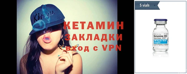 кокаин премиум Баксан