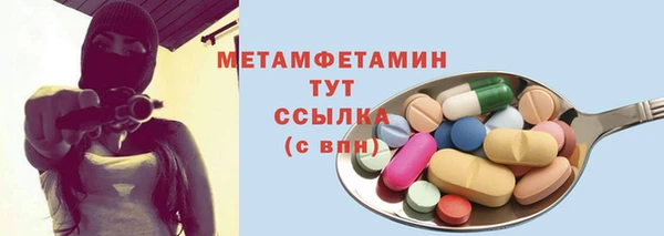 кокаин премиум Баксан