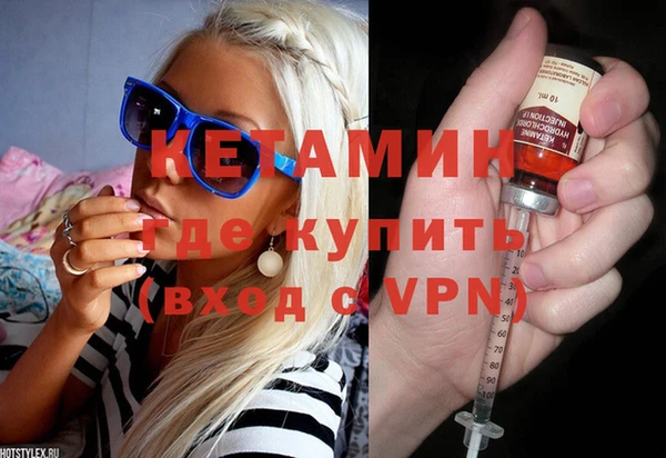 метадон Балабаново
