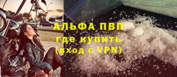 МДПВ Белоозёрский