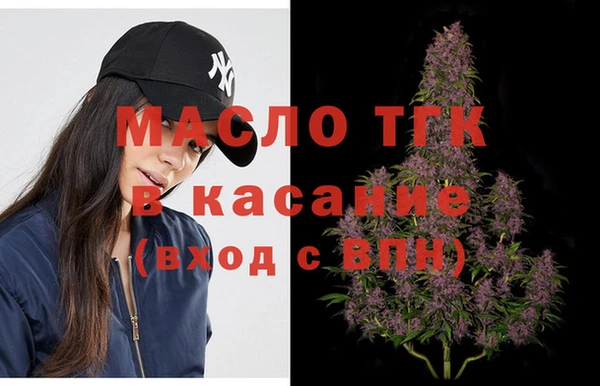 метадон Балабаново