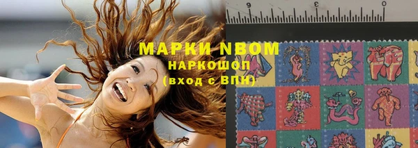 МДПВ Белоозёрский