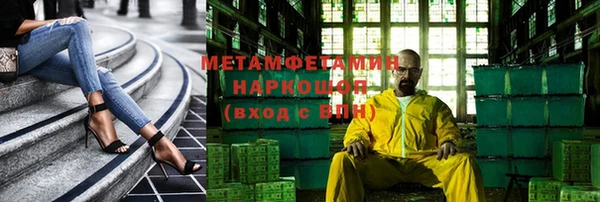 МДПВ Белоозёрский