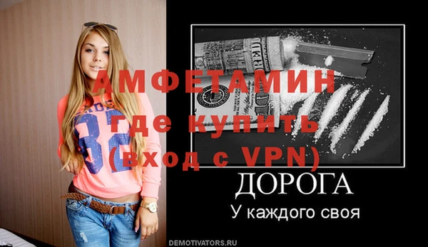ПСИЛОЦИБИНОВЫЕ ГРИБЫ Балахна