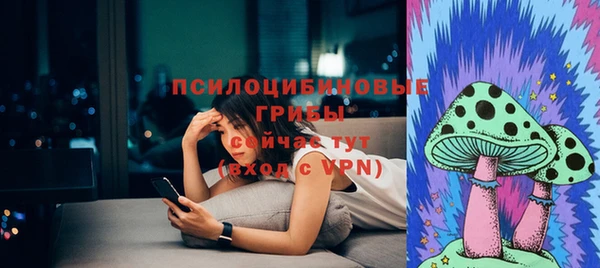 метадон Балабаново
