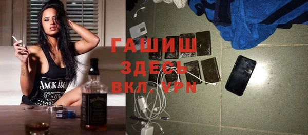 метадон Балабаново