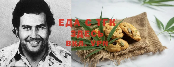 кокаин VHQ Белокуриха