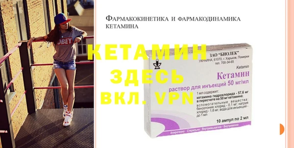 метадон Балабаново