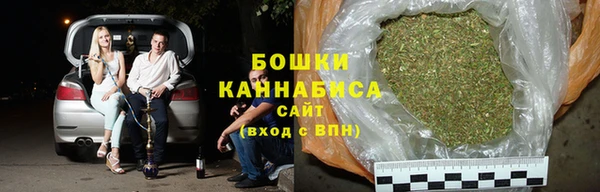 меф VHQ Козельск